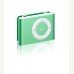 آي بود Shuffle من اسم متجرك آي بود Shuffle من اسم متجرك